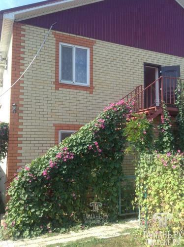 Hostal Guesthouse On Kubanskaya 8
