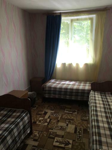 Hostal Guest House Lazurit