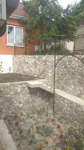 Hostal Guest House Lenart