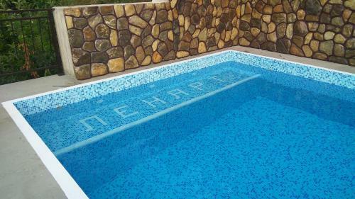 Hostal Guest House Lenart