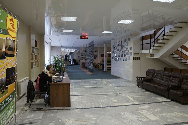 Hotel Congress Centre Golitsyno