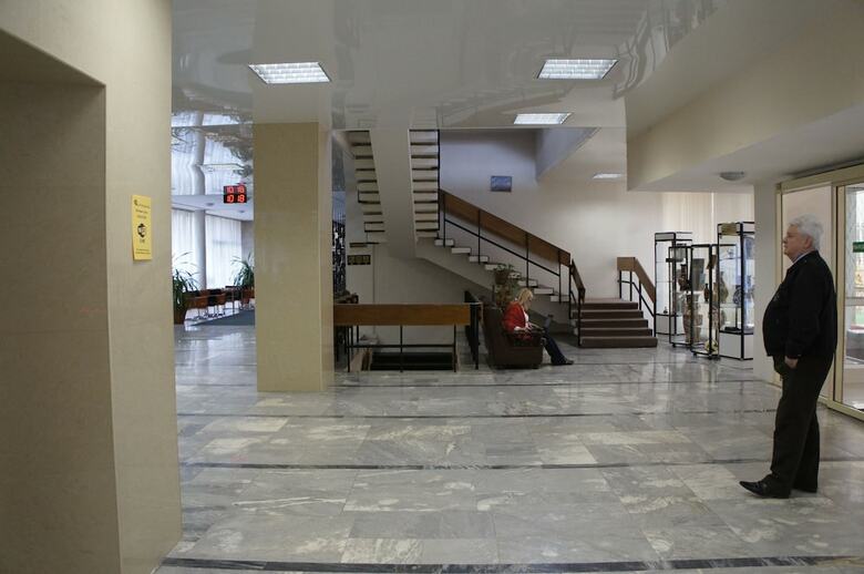 Hotel Congress Centre Golitsyno