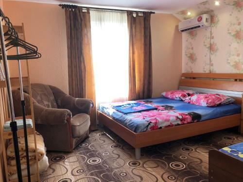 Hostal U Darii Guest House