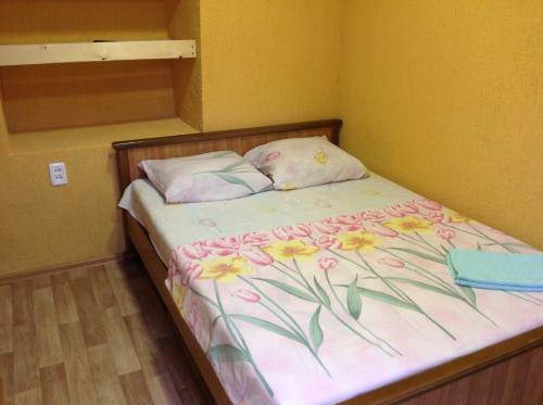 Hostal U Darii Guest House