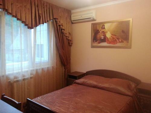 Hostal Katyusha