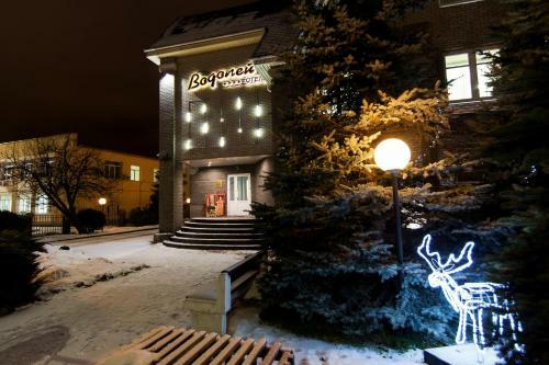 Vodoley Hotel