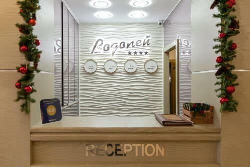 Vodoley Hotel
