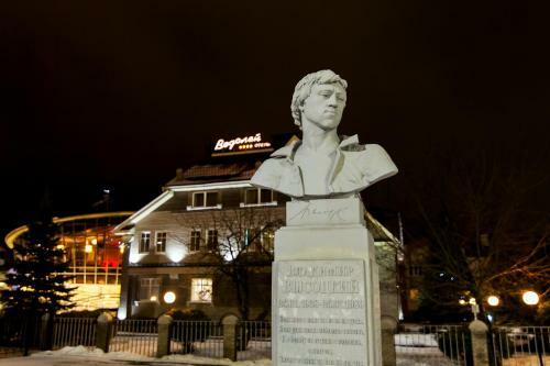 Vodoley Hotel