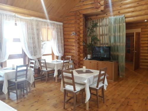 Hostal Guesthouse Izumitel