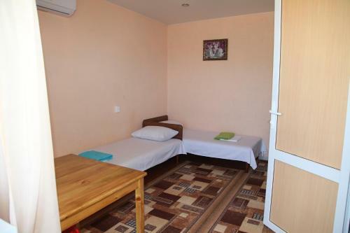 Hostal Guest House Lanka