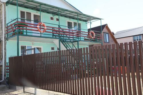 Hostal Guest House Lanka