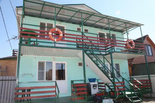 Hostal Guest House Lanka
