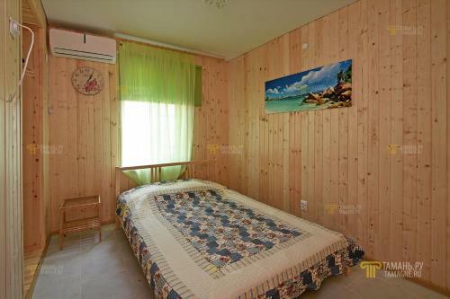 Hostal Guest House Vasilisa