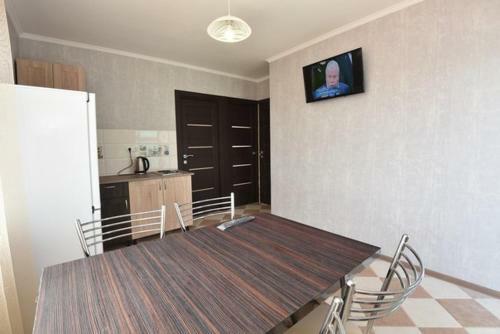 Hostal Guest House Fresh