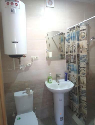 Hostal Guest House Fresh
