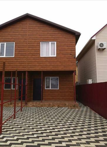 Hostal Guest House Fresh