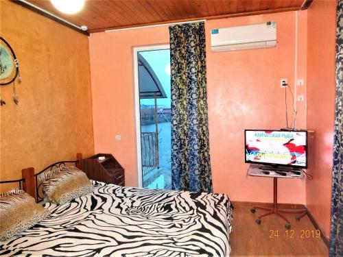Hostal Guest House Azovsafari