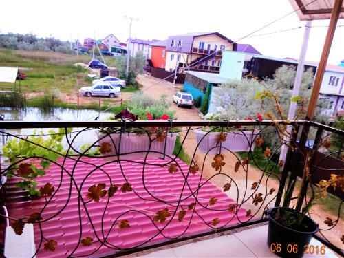 Hostal Guest House Azovsafari