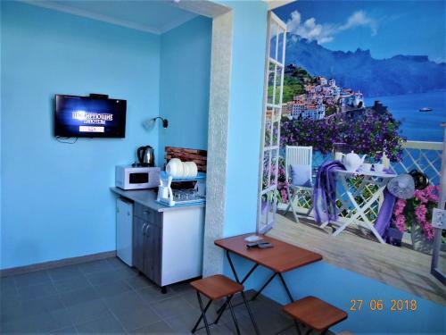 Hostal Guest House Azovsafari