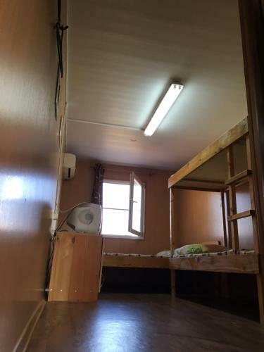 Hostal Guest House Uyut