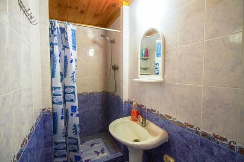 Hostal Guest House Miria