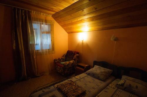 Hostal Guest House Miria