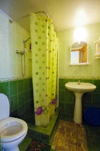 Hostal Guest House Miria