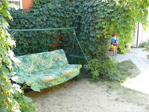 Hostal Guest House Miria