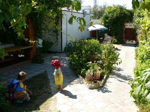 Hostal Guest House Miria