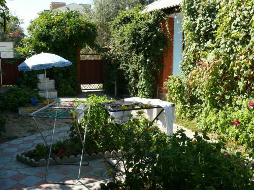 Hostal Guest House Miria