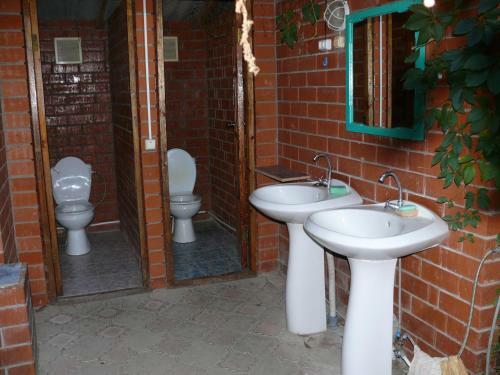 Hostal Guest House Miria