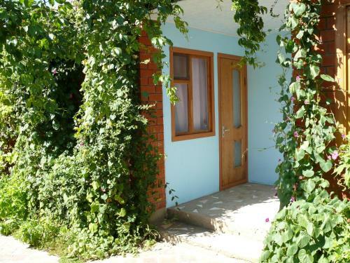 Hostal Guest House Miria