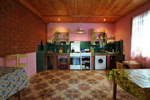 Hostal Guest House Miria