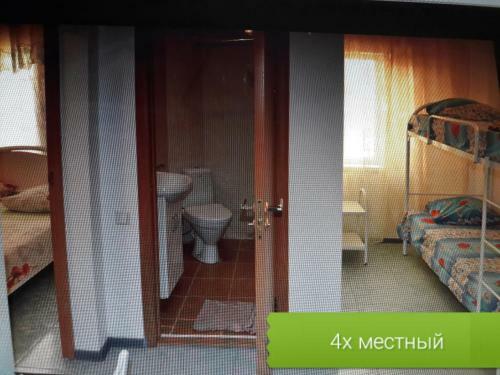 Hostal Guesthouse Nadezhda