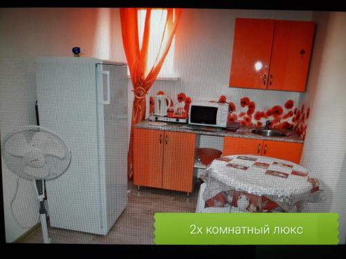 Hostal Guesthouse Nadezhda