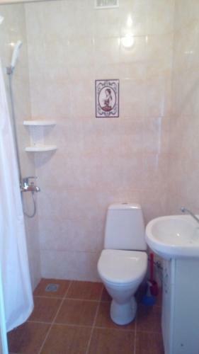 Hostal Guesthouse Nadezhda