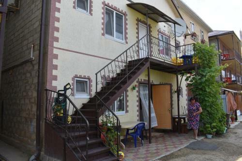 Hostal Guesthouse Nadezhda