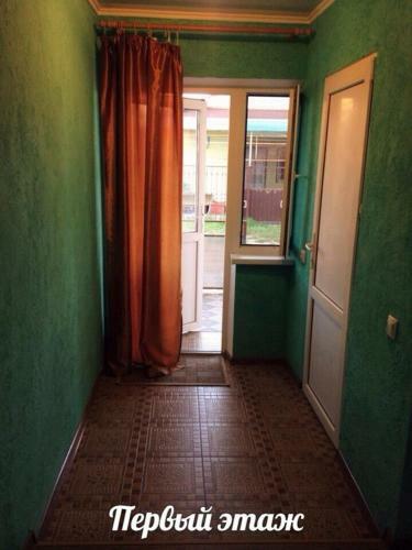 Hostal Guesthouse Tatiana
