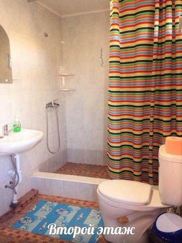 Hostal Guesthouse Tatiana