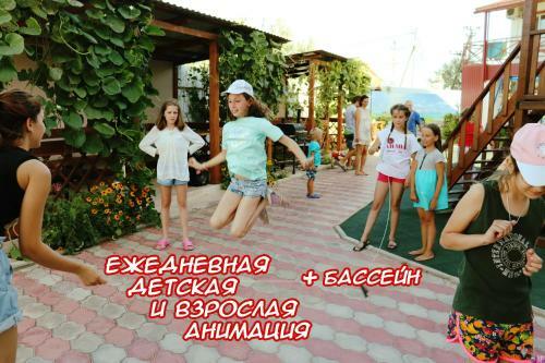 Hostal Guest House Leto