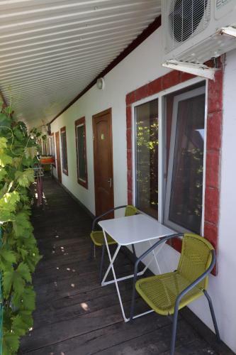Hostal Guest House Leto