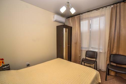 Hostal Guest House Magnolia