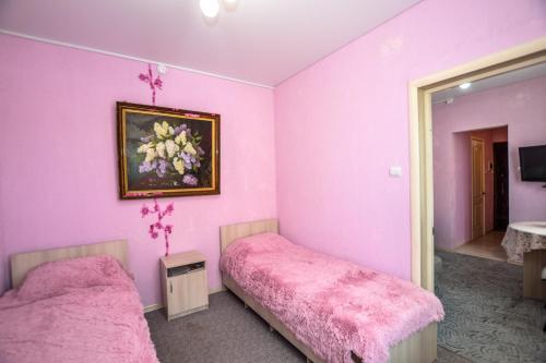 Hostal Guest House Magnolia