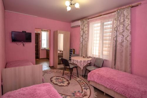 Hostal Guest House Magnolia