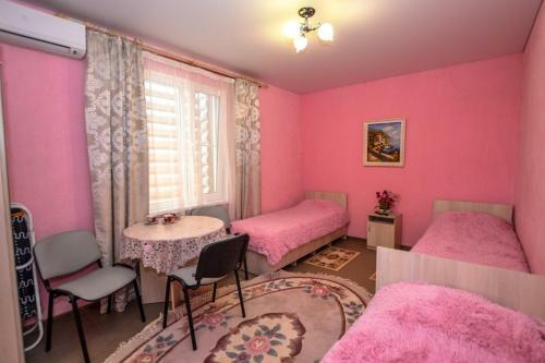 Hostal Guest House Magnolia