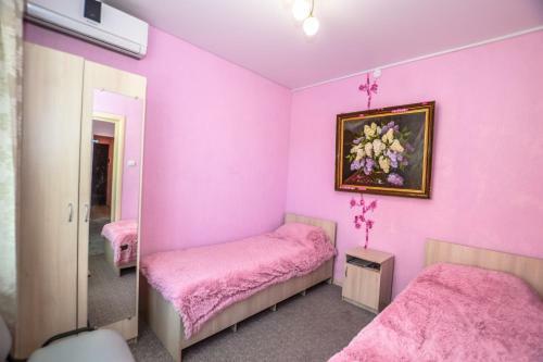 Hostal Guest House Magnolia