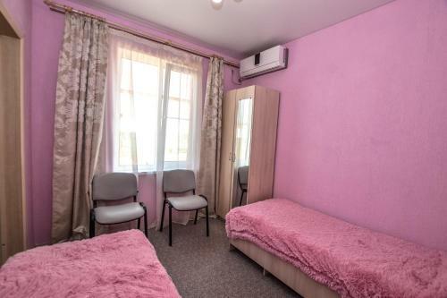 Hostal Guest House Magnolia