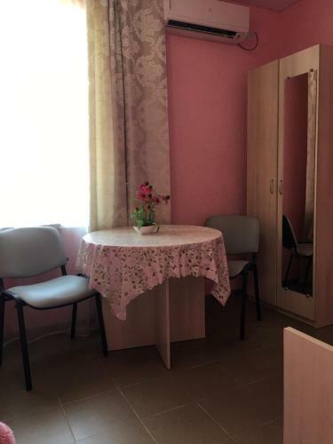 Hostal Guest House Magnolia