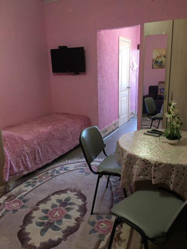 Hostal Guest House Magnolia