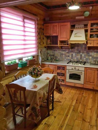 Hostal Guest House Papa Karlo
